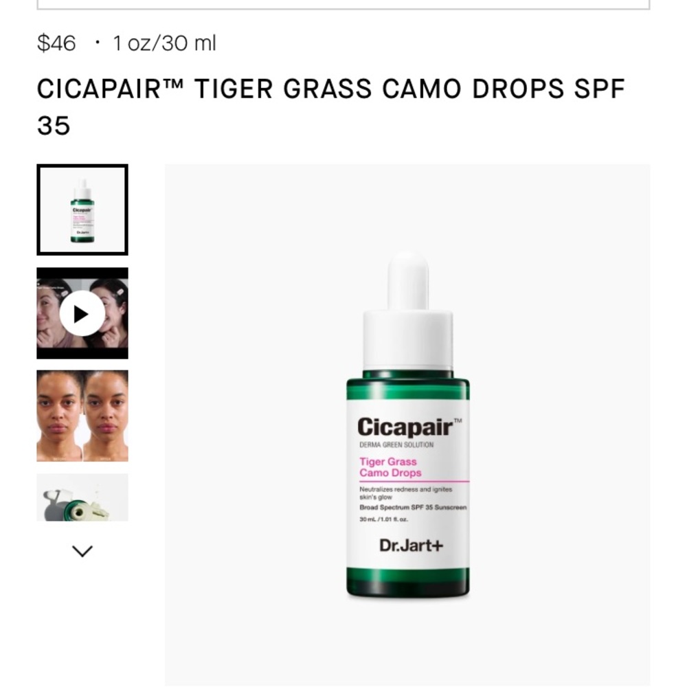 Cicapair Tiger Grass Camo Drops (used)